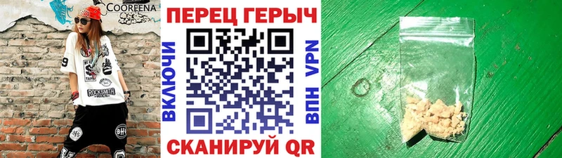 купить  сайты  Сурск  kraken сайт  Героин хмурый 