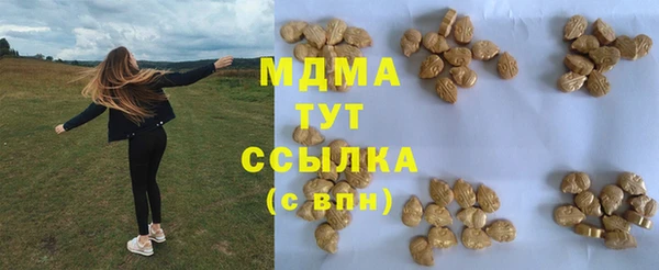 спайс Карталы