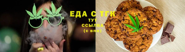таблы Киренск