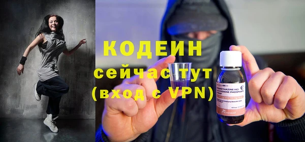 mdpv Лихославль
