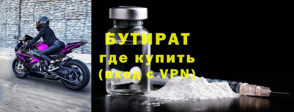 mdpv Лихославль