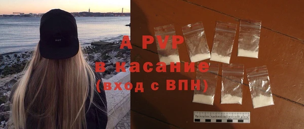 mdpv Кинешма