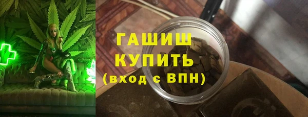 таблы Киренск