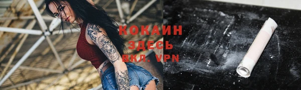 mix Киреевск