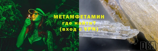 прущие крисы Семикаракорск