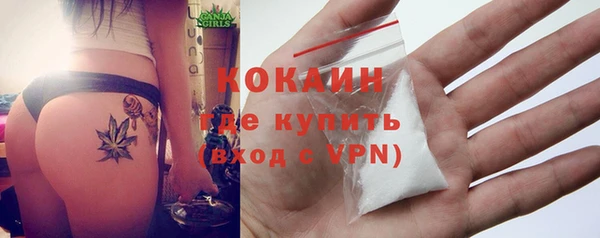 метадон Кулебаки