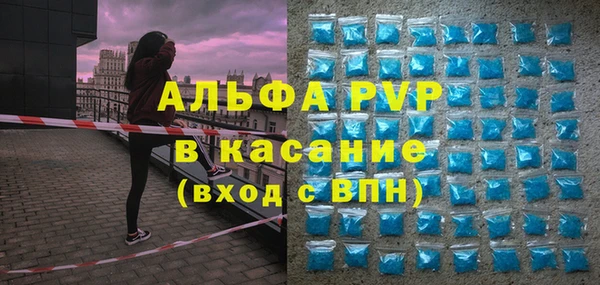 мефедрон VHQ Кукмор