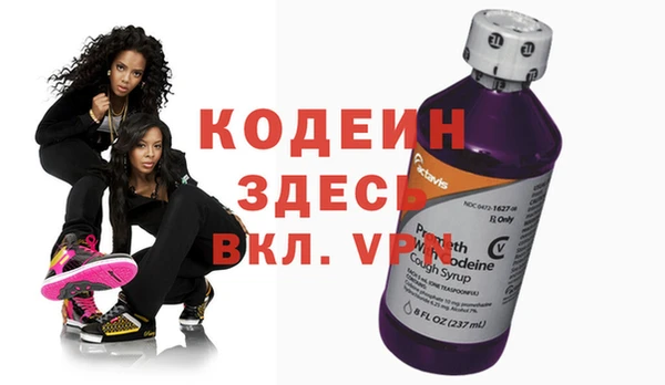 спайс Карталы