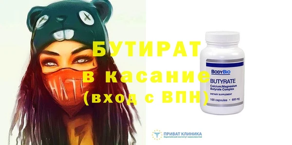 спайс Карталы