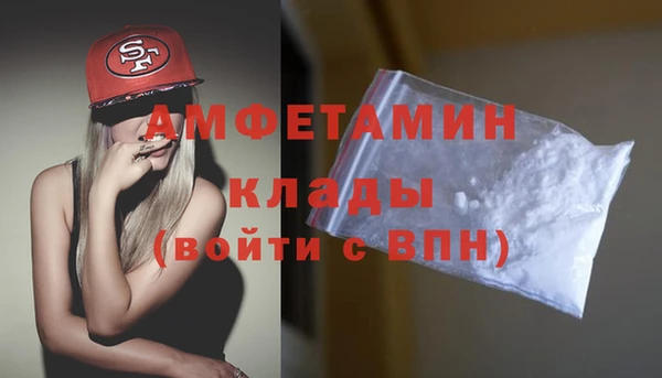метадон Кулебаки