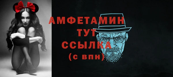 mdpv Кинешма