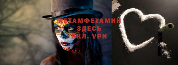 mdpv Лихославль