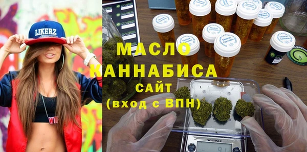 молекула духа Липки
