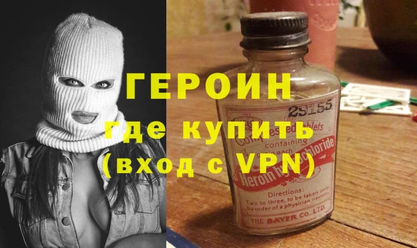 молекула духа Липки