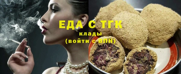 ГАЛЛЮЦИНОГЕННЫЕ ГРИБЫ Козельск