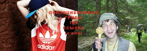 амфетамин Кодинск