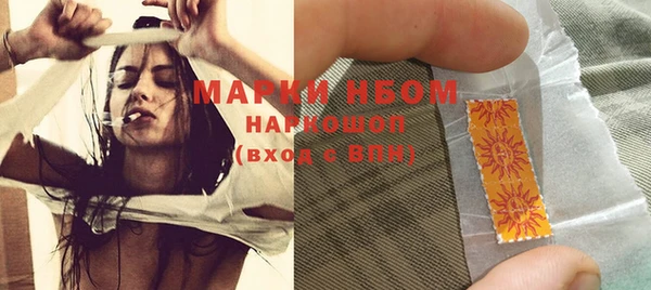 mix Киреевск