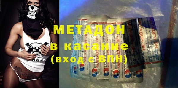 скорость Касимов