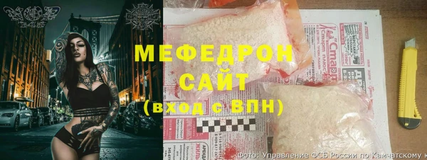 гашишное масло Семилуки