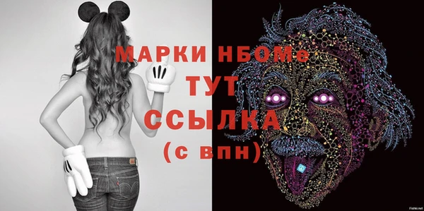 мефедрон VHQ Кукмор