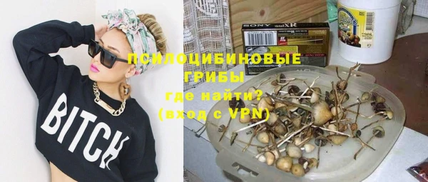 таблы Киренск