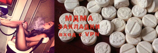 mix Киреевск