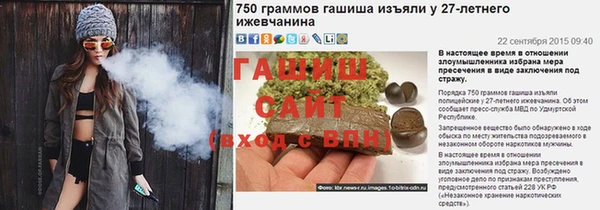 мефедрон VHQ Кукмор