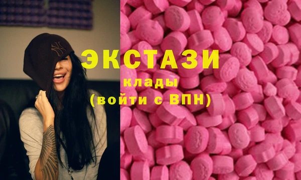 амфетамин Семёнов