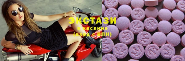 метадон Кулебаки