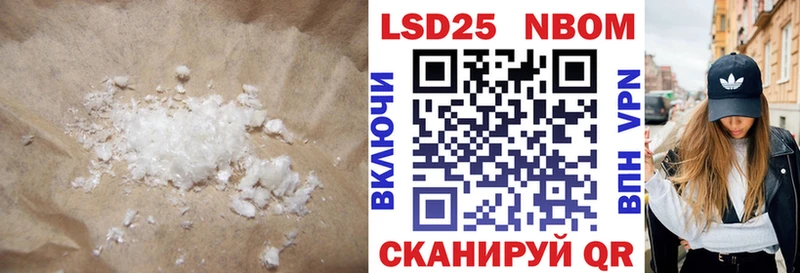 Лсд 25 экстази ecstasy  где продают   Сурск 