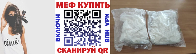 Меф мяу мяу  OMG ONION  Сурск  магазин продажи наркотиков 